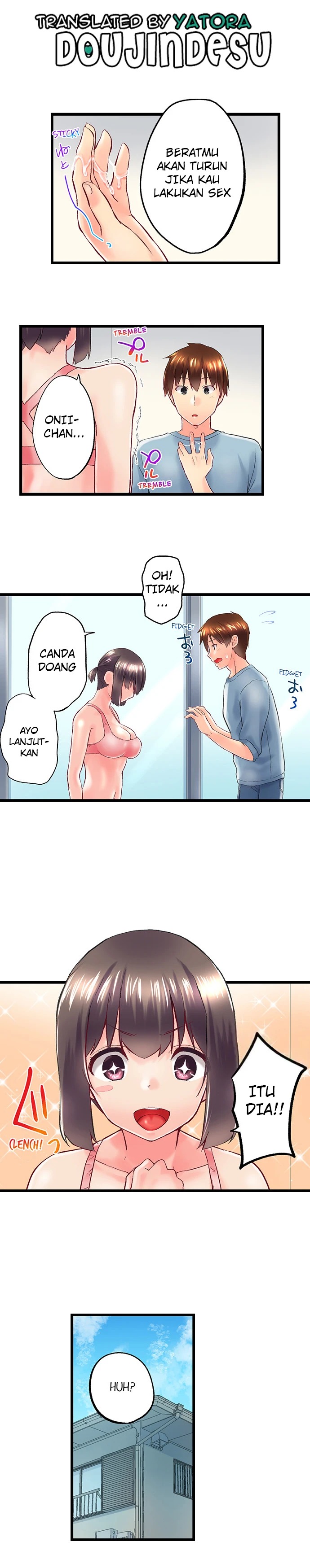 Overflow ~Iretara Ofureru Kyoudai no Kimochi~: Chapter chapter-105 - Page 3