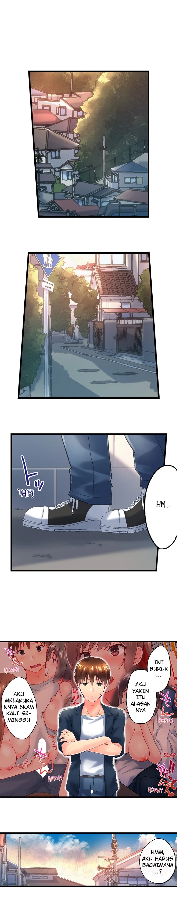 Overflow ~Iretara Ofureru Kyoudai no Kimochi~: Chapter chapter-106 - Page 4