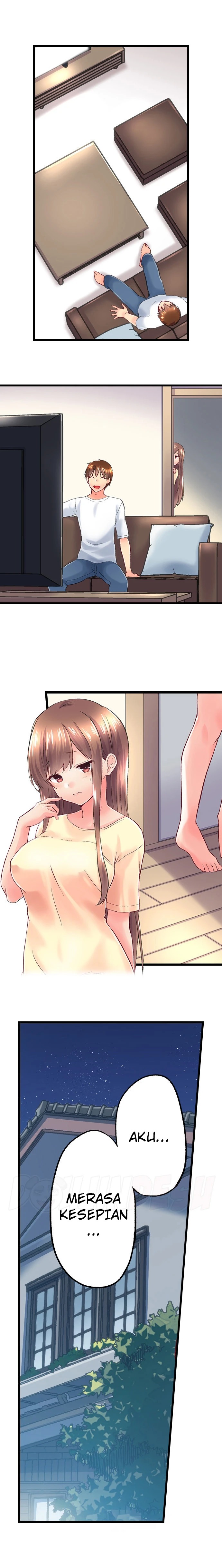 Overflow ~Iretara Ofureru Kyoudai no Kimochi~: Chapter chapter-106 - Page 8