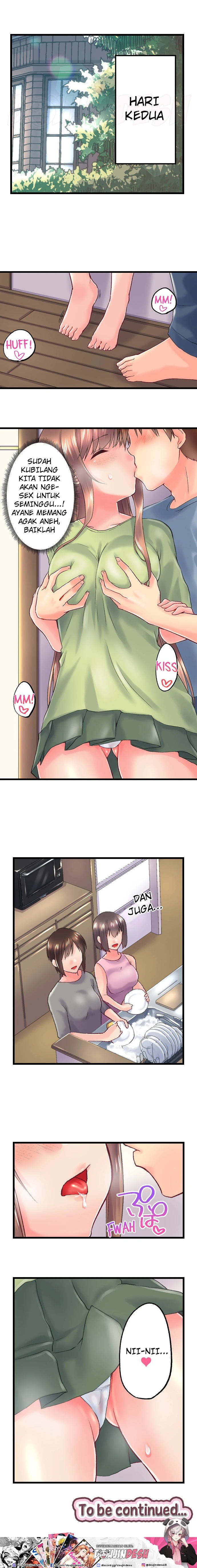 Overflow ~Iretara Ofureru Kyoudai no Kimochi~: Chapter chapter-106 - Page 11