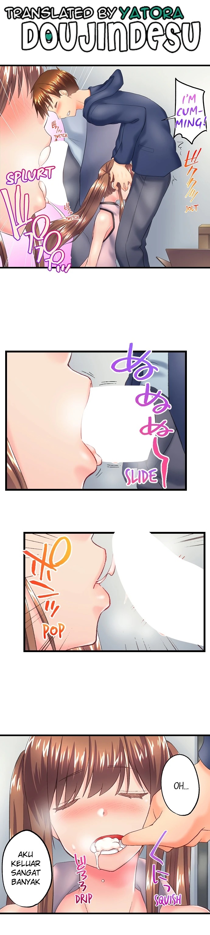 Overflow ~Iretara Ofureru Kyoudai no Kimochi~: Chapter chapter-114 - Page 2