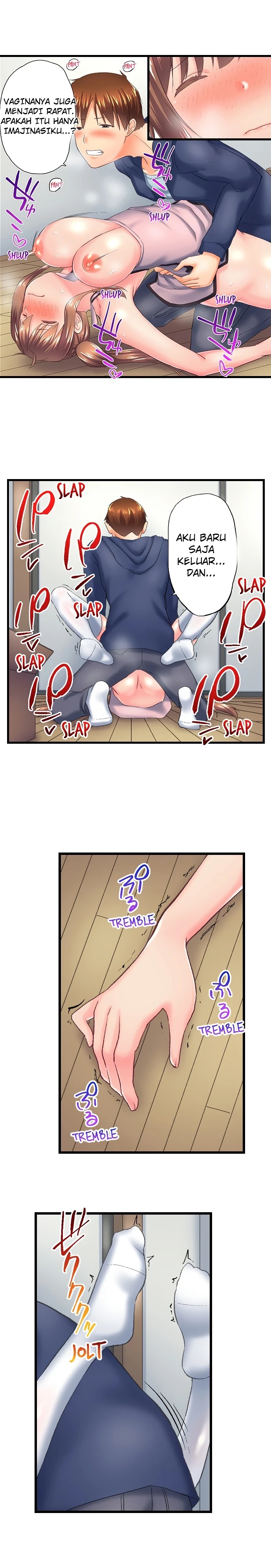 Overflow ~Iretara Ofureru Kyoudai no Kimochi~: Chapter chapter-114 - Page 6