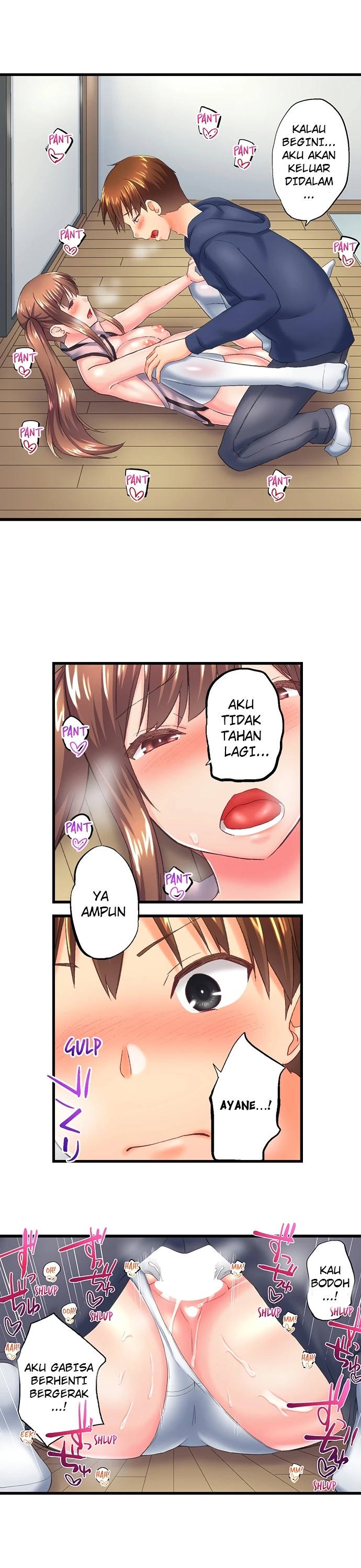 Overflow ~Iretara Ofureru Kyoudai no Kimochi~: Chapter chapter-114 - Page 7