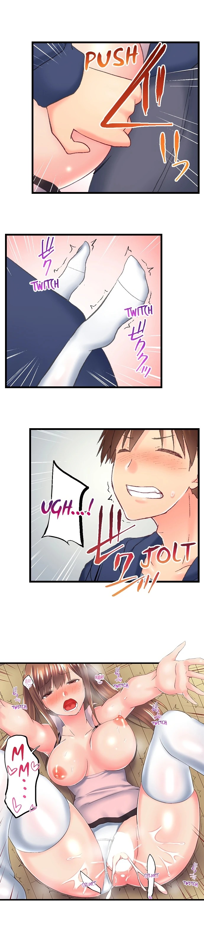 Overflow ~Iretara Ofureru Kyoudai no Kimochi~: Chapter chapter-114 - Page 8