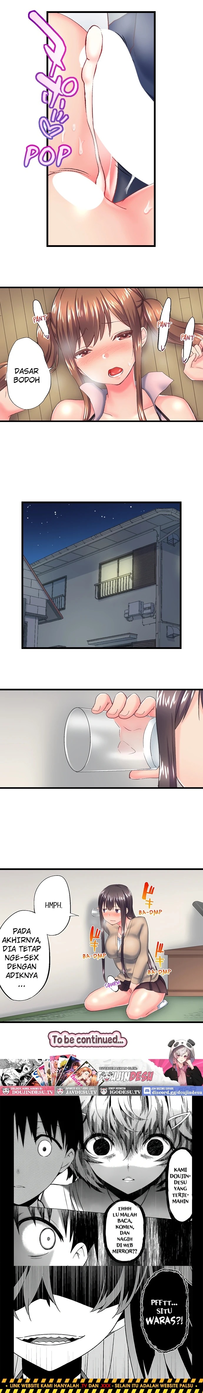 Overflow ~Iretara Ofureru Kyoudai no Kimochi~: Chapter chapter-114 - Page 9