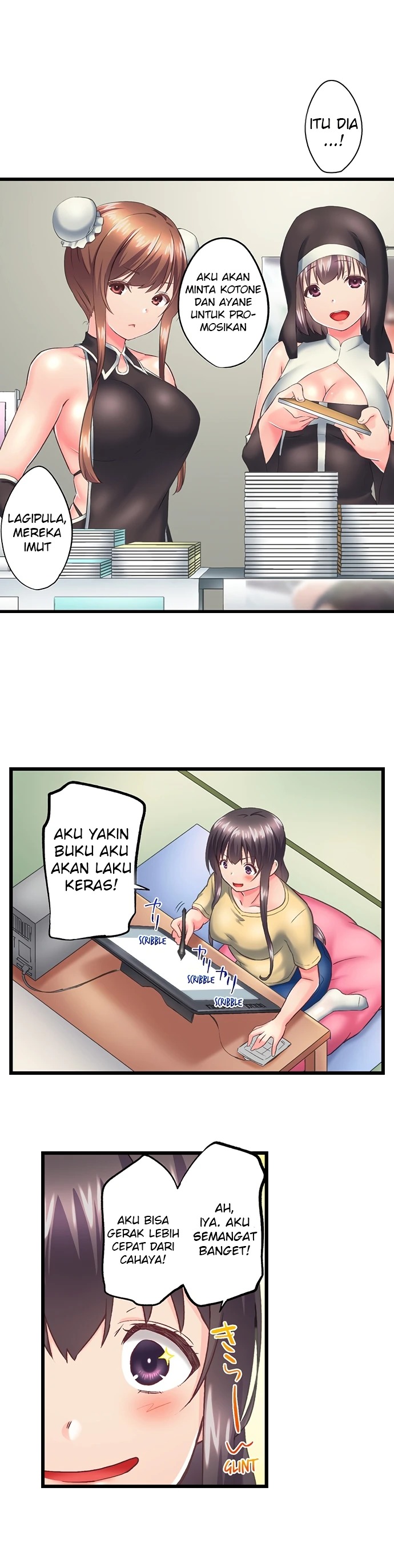 Overflow ~Iretara Ofureru Kyoudai no Kimochi~: Chapter chapter-116 - Page 3