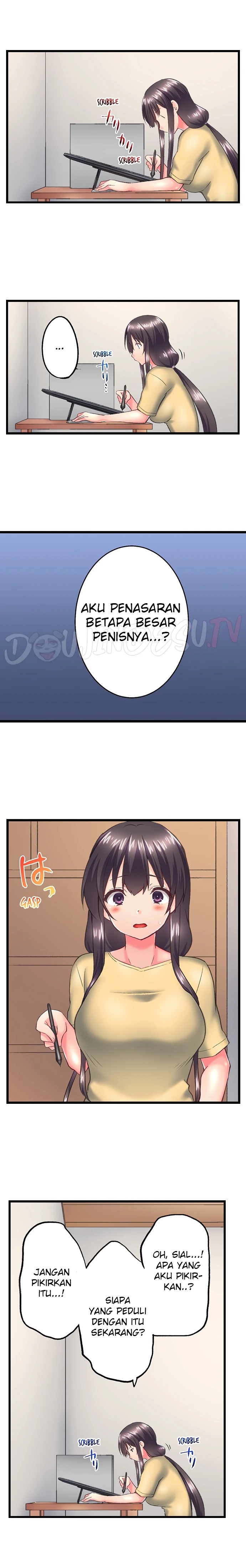 Overflow ~Iretara Ofureru Kyoudai no Kimochi~: Chapter chapter-116 - Page 5