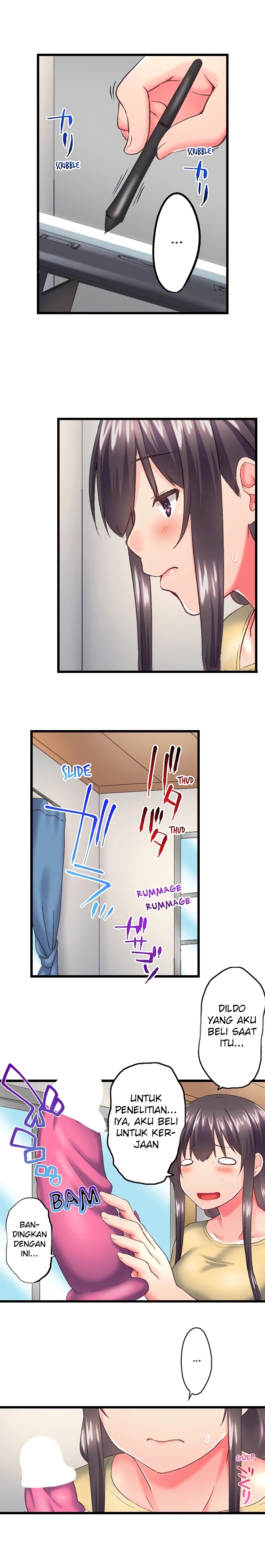 Overflow ~Iretara Ofureru Kyoudai no Kimochi~: Chapter chapter-116 - Page 6