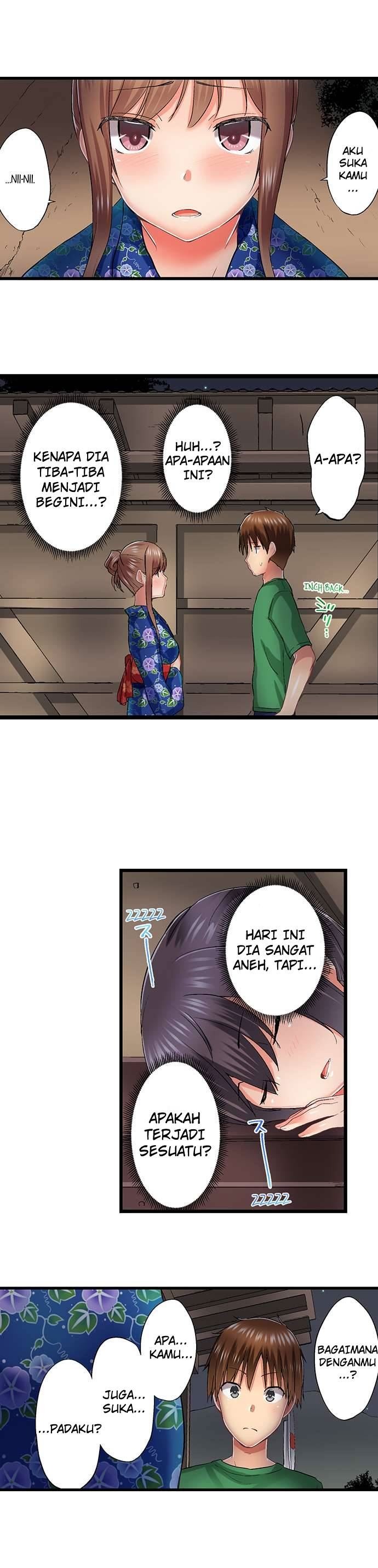 Overflow ~Iretara Ofureru Kyoudai no Kimochi~: Chapter chapter-68 - Page 4