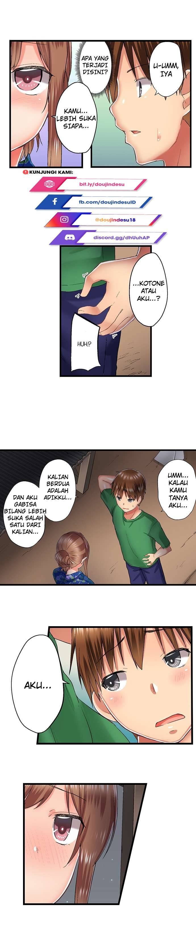 Overflow ~Iretara Ofureru Kyoudai no Kimochi~: Chapter chapter-68 - Page 5