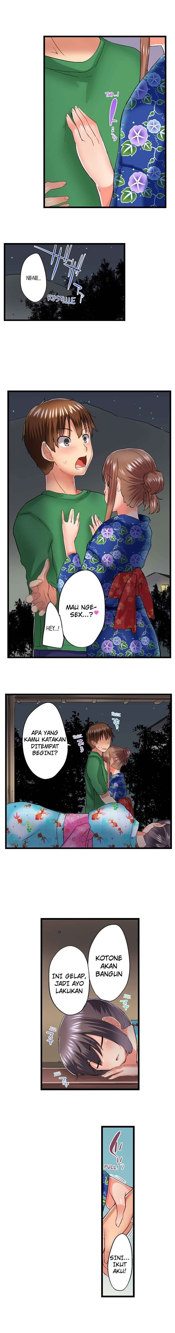 Overflow ~Iretara Ofureru Kyoudai no Kimochi~: Chapter chapter-68 - Page 7