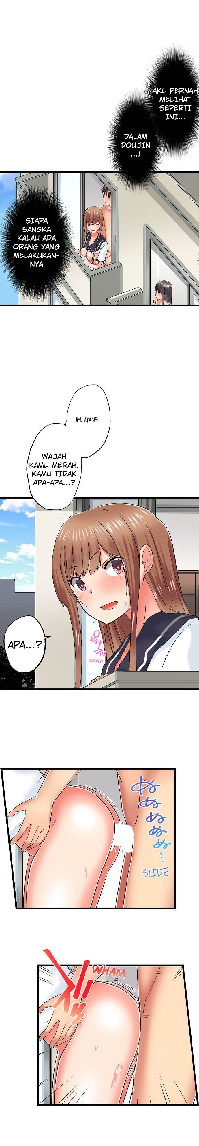 Overflow ~Iretara Ofureru Kyoudai no Kimochi~: Chapter chapter-81 - Page 4