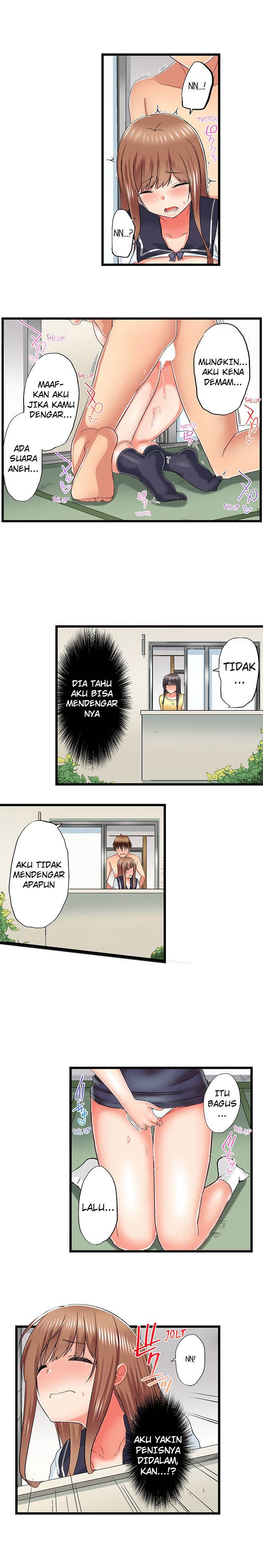 Overflow ~Iretara Ofureru Kyoudai no Kimochi~: Chapter chapter-81 - Page 5