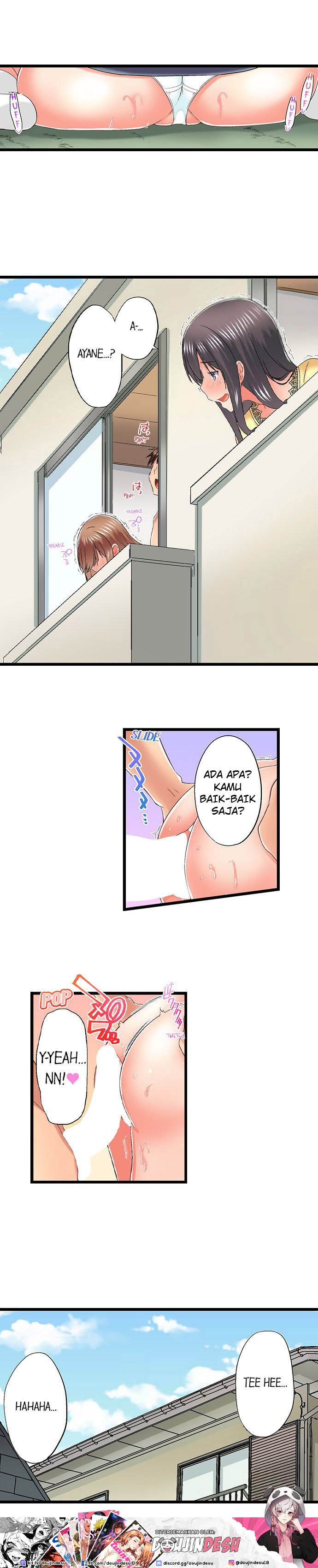 Overflow ~Iretara Ofureru Kyoudai no Kimochi~: Chapter chapter-81 - Page 10
