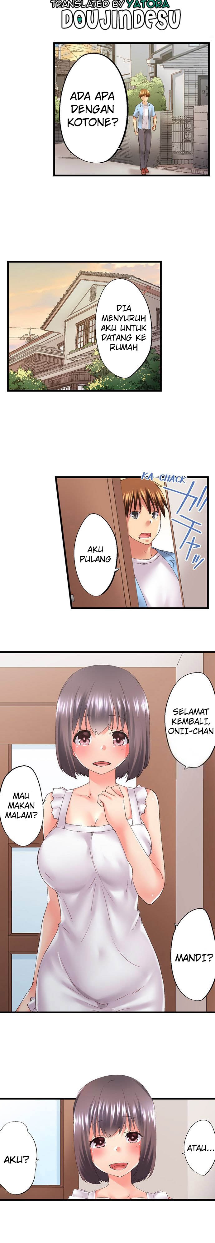 Overflow ~Iretara Ofureru Kyoudai no Kimochi~: Chapter chapter-82 - Page 3