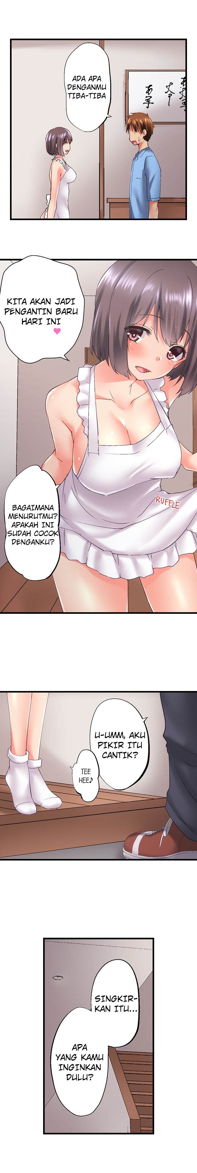 Overflow ~Iretara Ofureru Kyoudai no Kimochi~: Chapter chapter-82 - Page 4