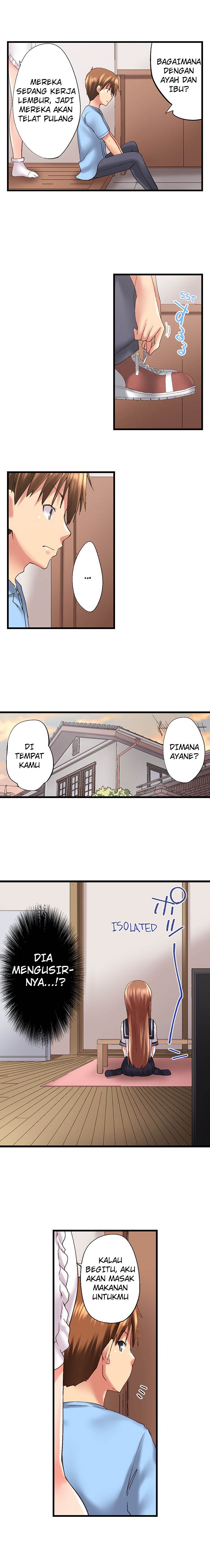 Overflow ~Iretara Ofureru Kyoudai no Kimochi~: Chapter chapter-82 - Page 6