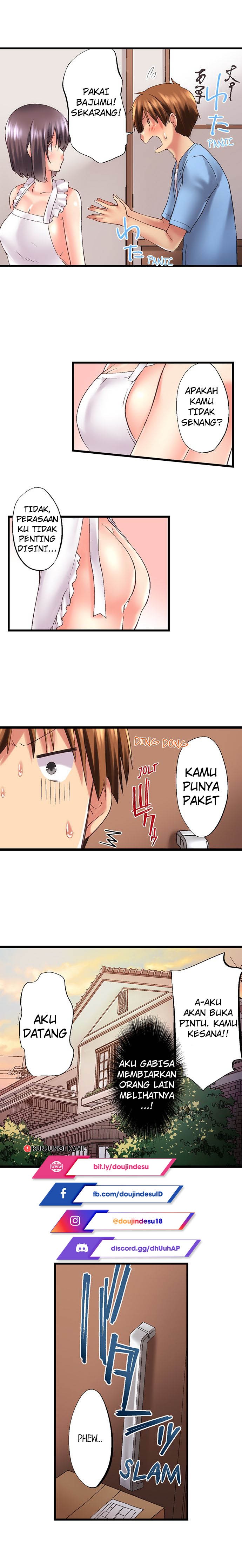 Overflow ~Iretara Ofureru Kyoudai no Kimochi~: Chapter chapter-82 - Page 8
