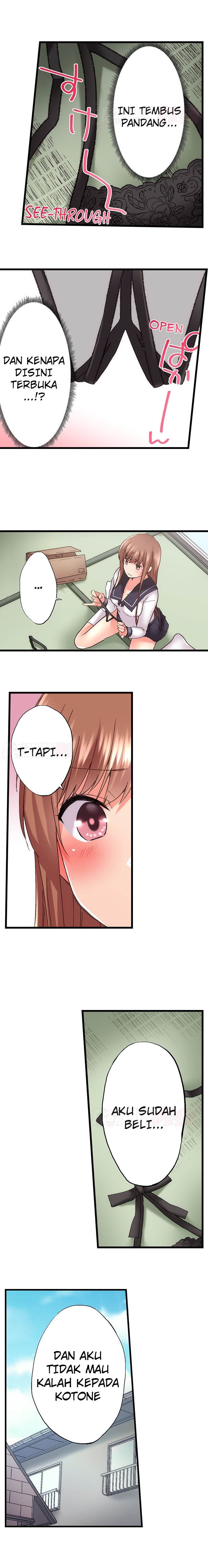 Overflow ~Iretara Ofureru Kyoudai no Kimochi~: Chapter chapter-85 - Page 5