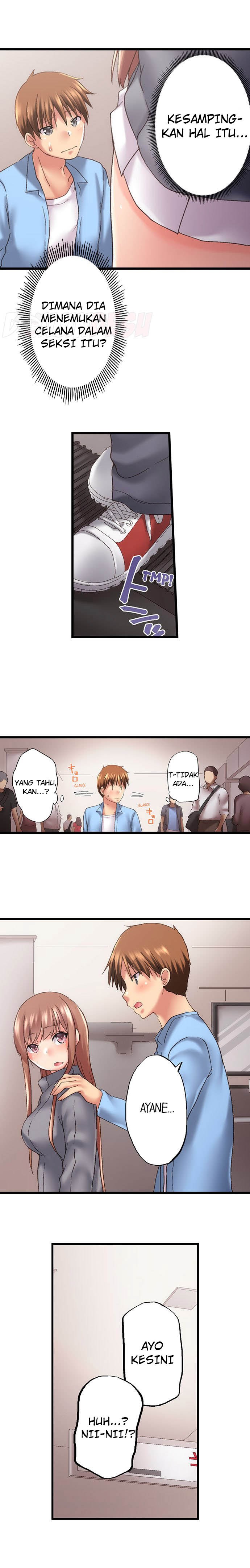 Overflow ~Iretara Ofureru Kyoudai no Kimochi~: Chapter chapter-86 - Page 7