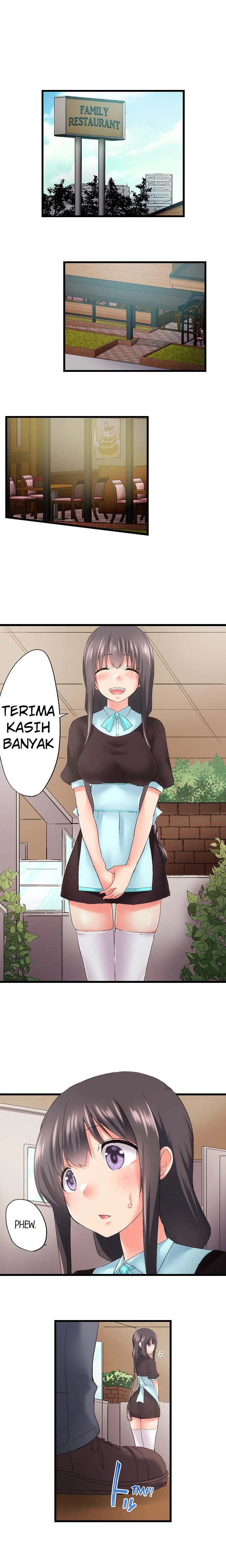 Overflow ~Iretara Ofureru Kyoudai no Kimochi~: Chapter chapter-88 - Page 7