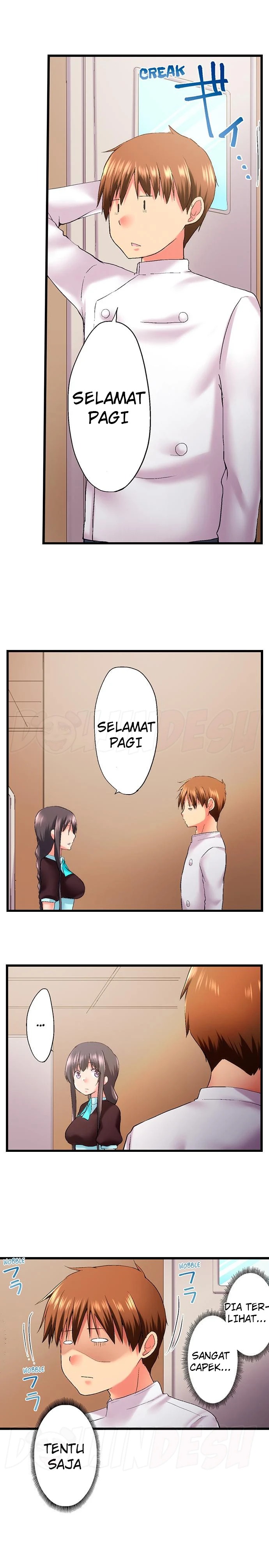 Overflow ~Iretara Ofureru Kyoudai no Kimochi~: Chapter chapter-88 - Page 8