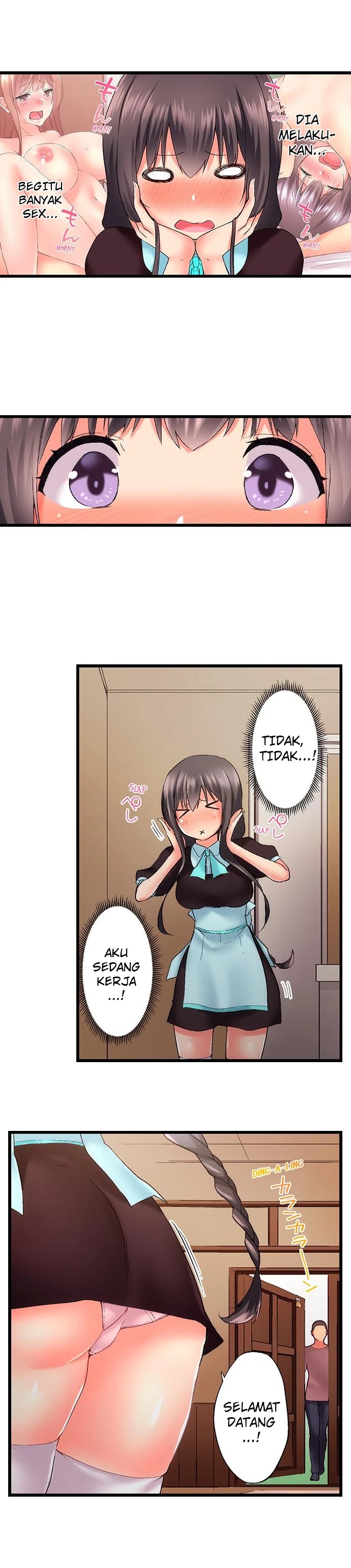 Overflow ~Iretara Ofureru Kyoudai no Kimochi~: Chapter chapter-88 - Page 9
