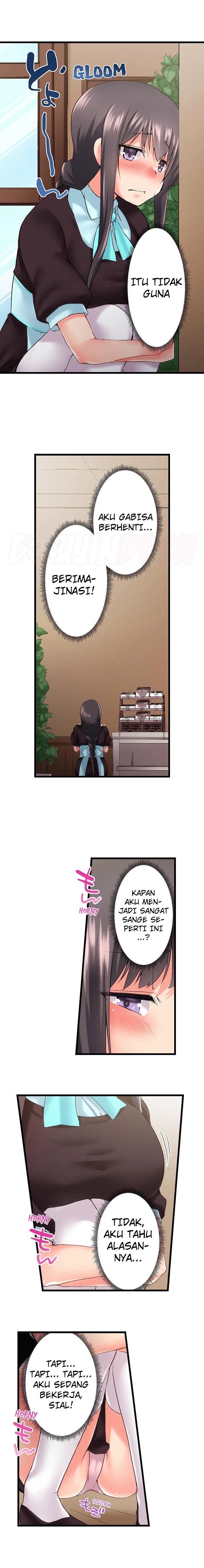 Overflow ~Iretara Ofureru Kyoudai no Kimochi~: Chapter chapter-89 - Page 4