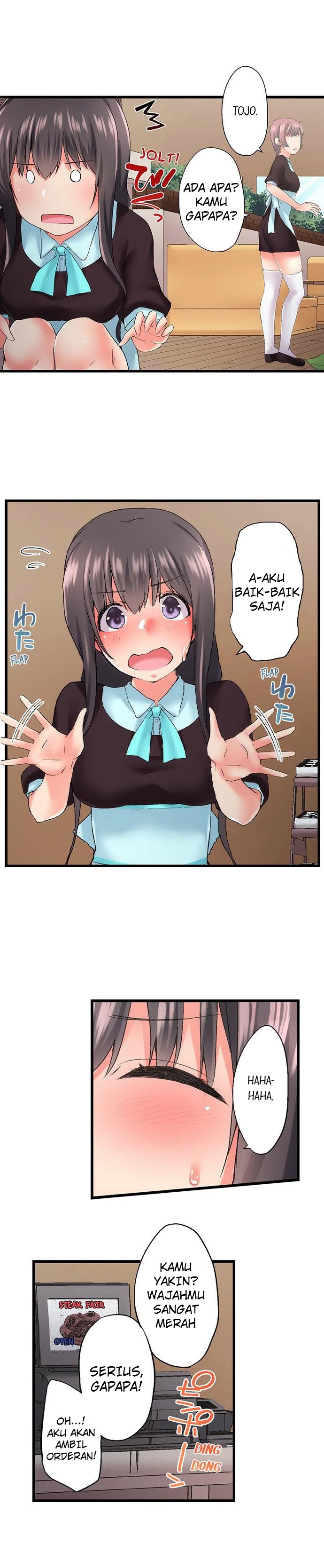 Overflow ~Iretara Ofureru Kyoudai no Kimochi~: Chapter chapter-89 - Page 5