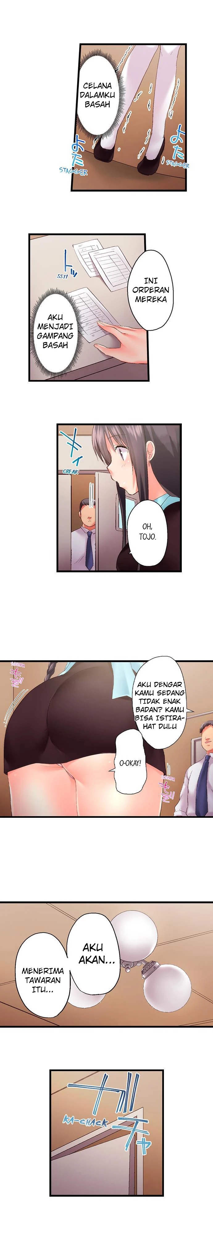 Overflow ~Iretara Ofureru Kyoudai no Kimochi~: Chapter chapter-89 - Page 9