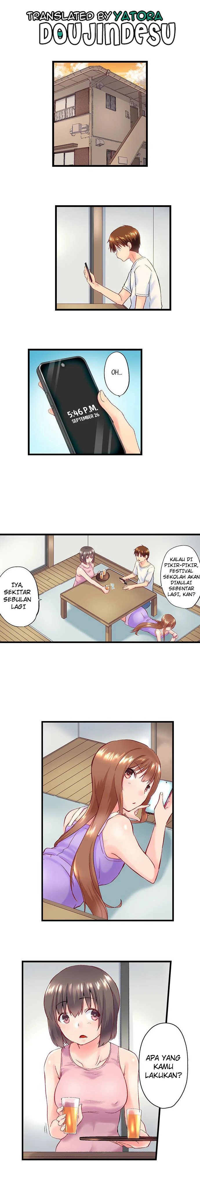 Overflow ~Iretara Ofureru Kyoudai no Kimochi~: Chapter chapter-91 - Page 3