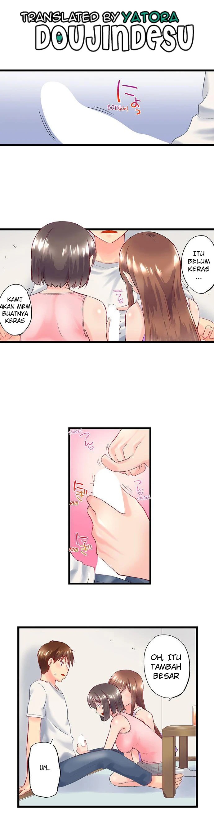 Overflow ~Iretara Ofureru Kyoudai no Kimochi~: Chapter chapter-92 - Page 3
