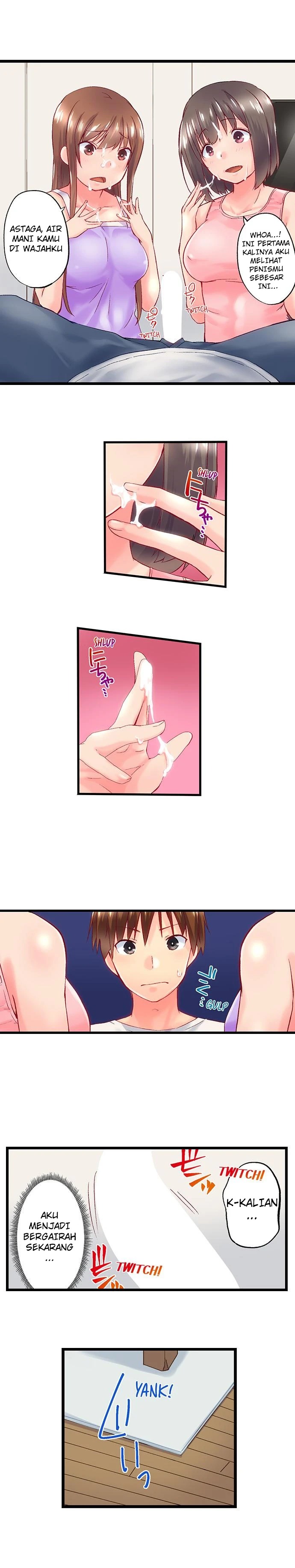 Overflow ~Iretara Ofureru Kyoudai no Kimochi~: Chapter chapter-92 - Page 8