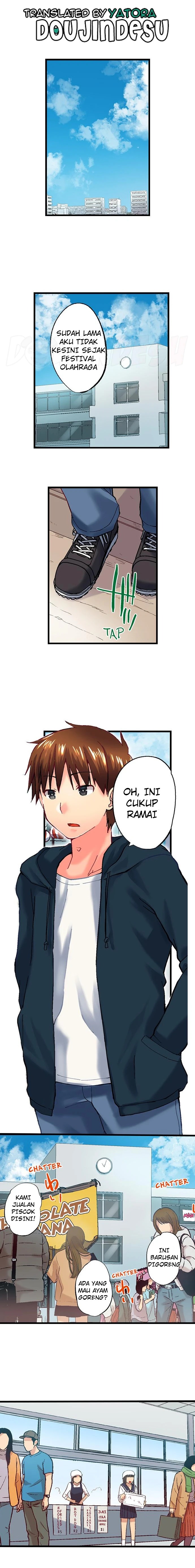 Overflow ~Iretara Ofureru Kyoudai no Kimochi~: Chapter chapter-94 - Page 3