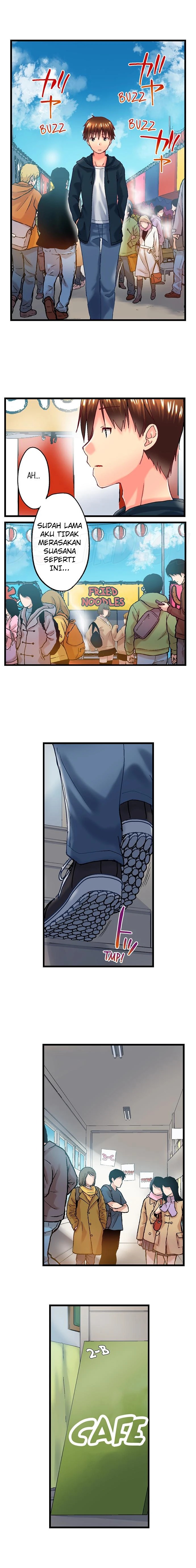 Overflow ~Iretara Ofureru Kyoudai no Kimochi~: Chapter chapter-94 - Page 4