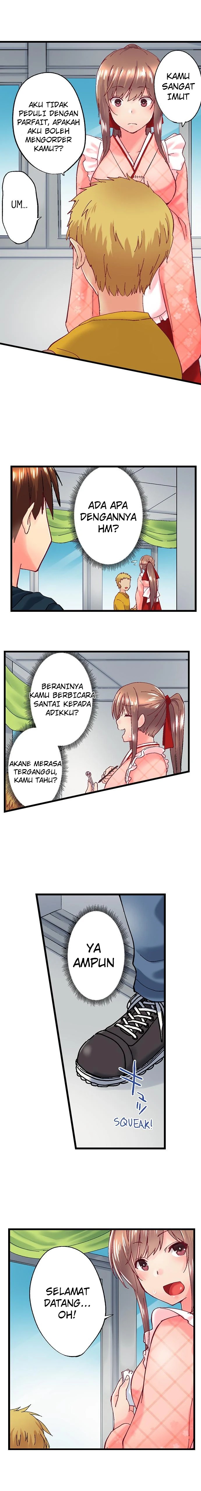 Overflow ~Iretara Ofureru Kyoudai no Kimochi~: Chapter chapter-94 - Page 8