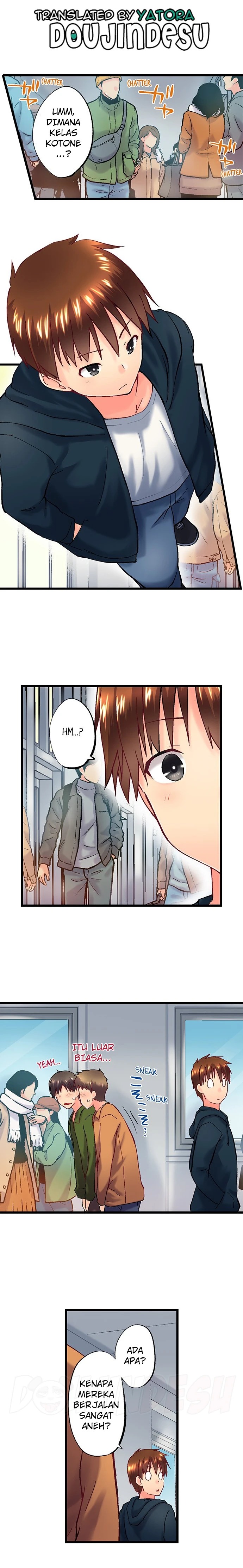 Overflow ~Iretara Ofureru Kyoudai no Kimochi~: Chapter chapter-97 - Page 3