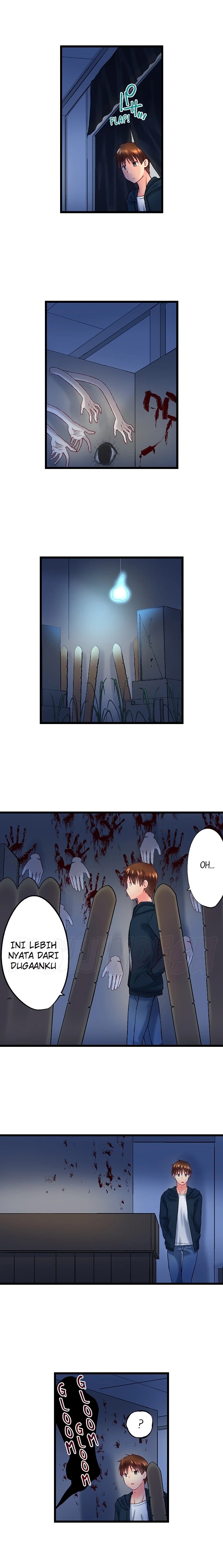 Overflow ~Iretara Ofureru Kyoudai no Kimochi~: Chapter chapter-97 - Page 5