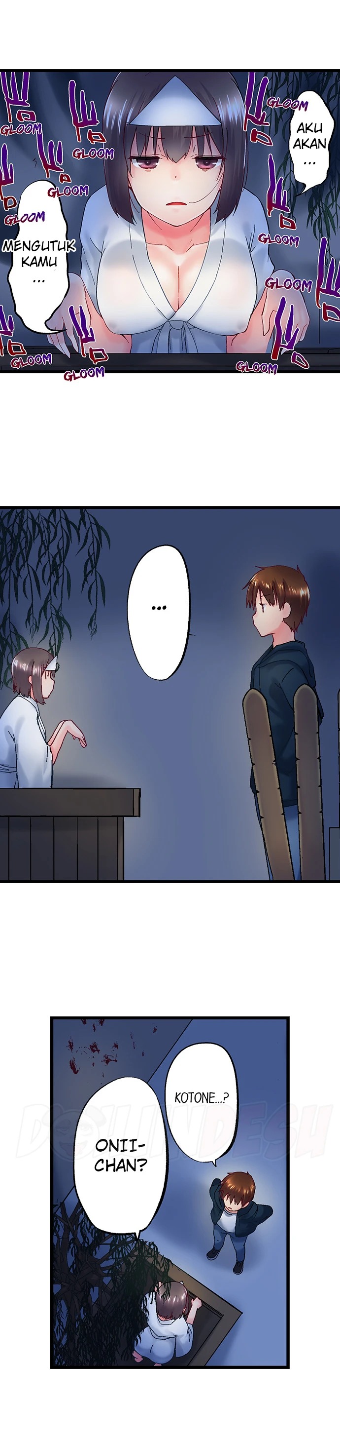 Overflow ~Iretara Ofureru Kyoudai no Kimochi~: Chapter chapter-97 - Page 6