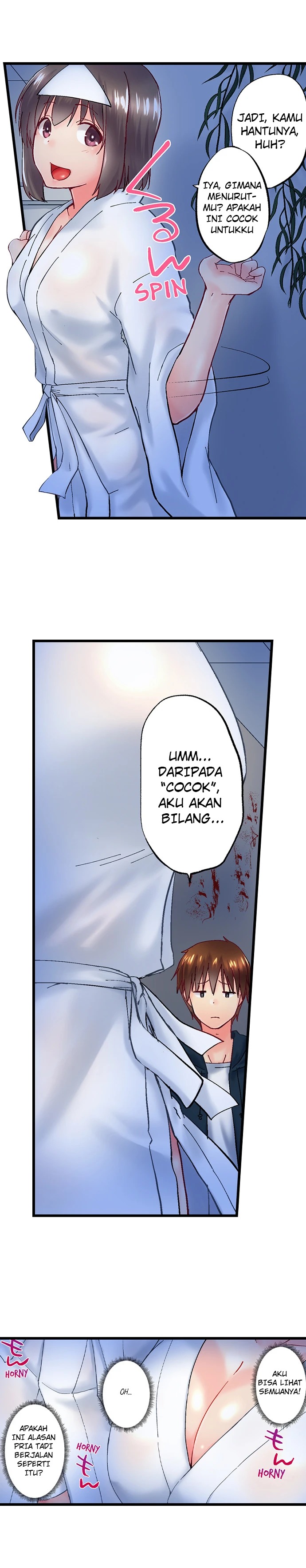 Overflow ~Iretara Ofureru Kyoudai no Kimochi~: Chapter chapter-97 - Page 7