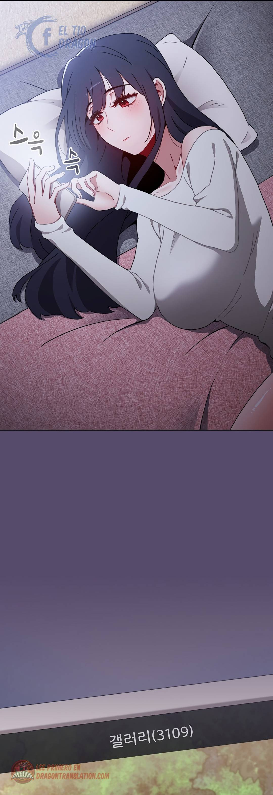 Owner The Pension: Chapter chapter-14 - Page 4