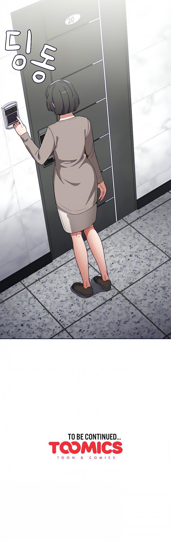 Owner The Pension: Chapter chapter-48 - Page 15