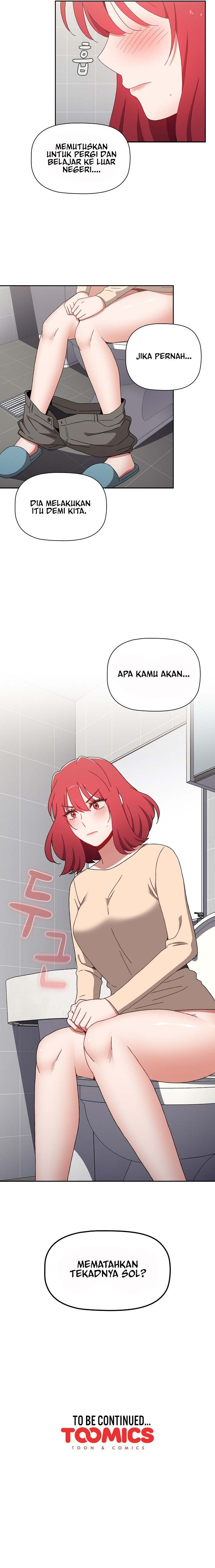 Owner The Pension: Chapter chapter-84 - Page 7