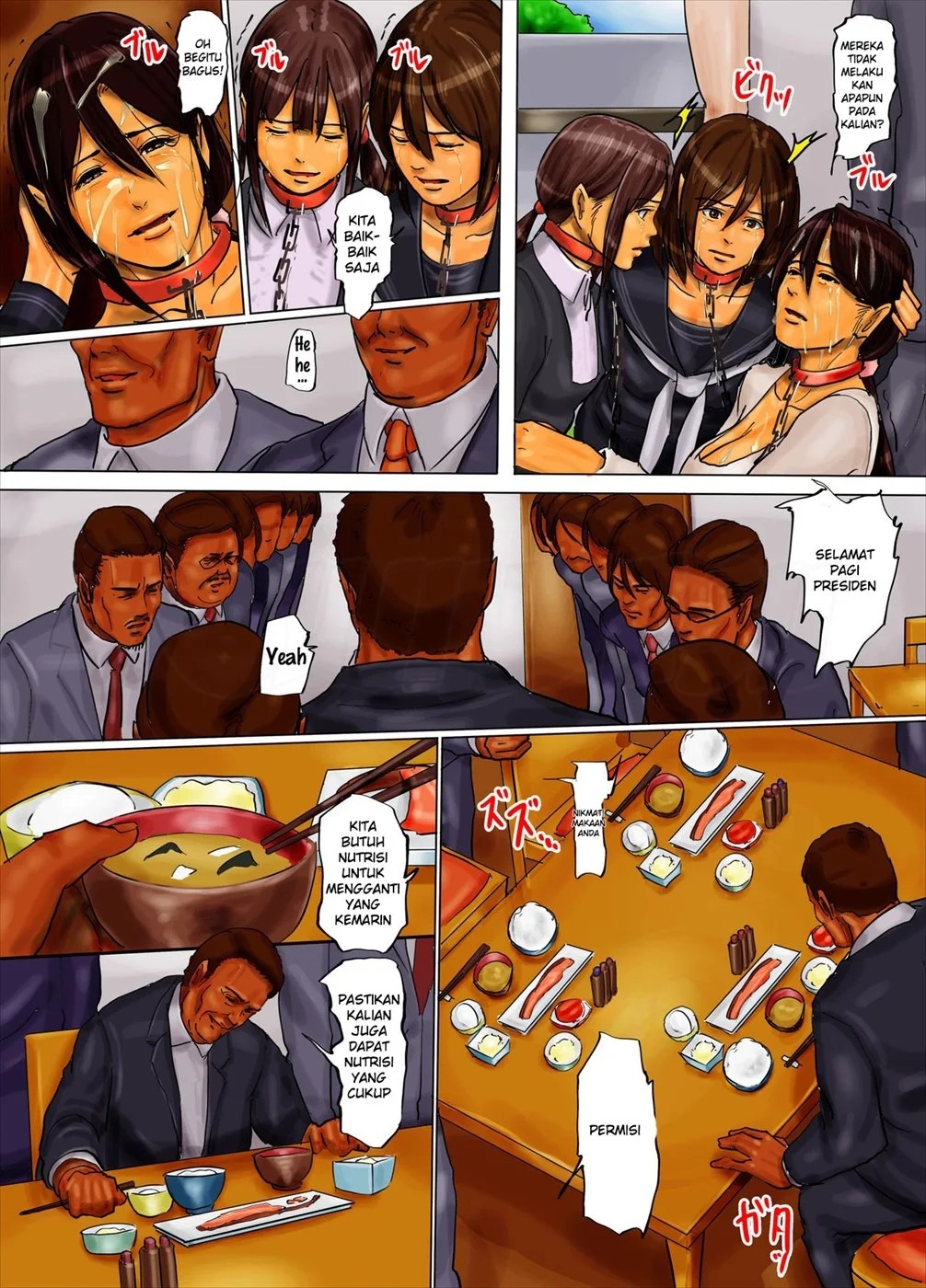 Oyako no Ori: Chapter chapter-2 - Page 7