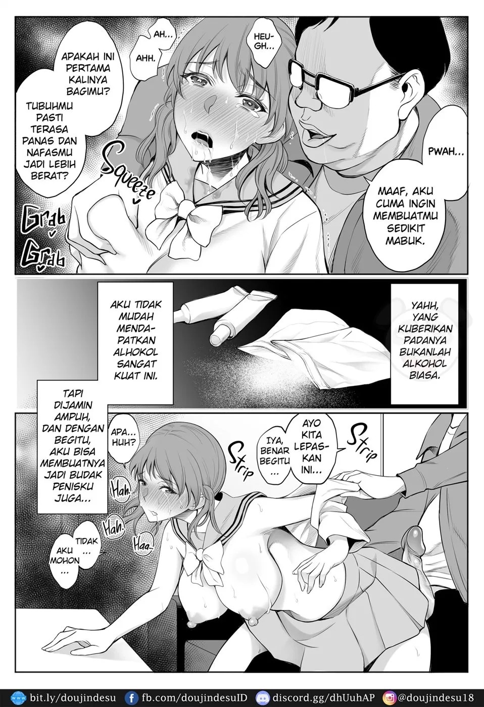 Oyako NTR Fuuzoku: Chapter chapter-2 - Page 17