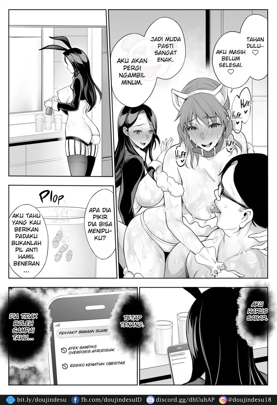 Oyako NTR Fuuzoku: Chapter chapter-2 - Page 44