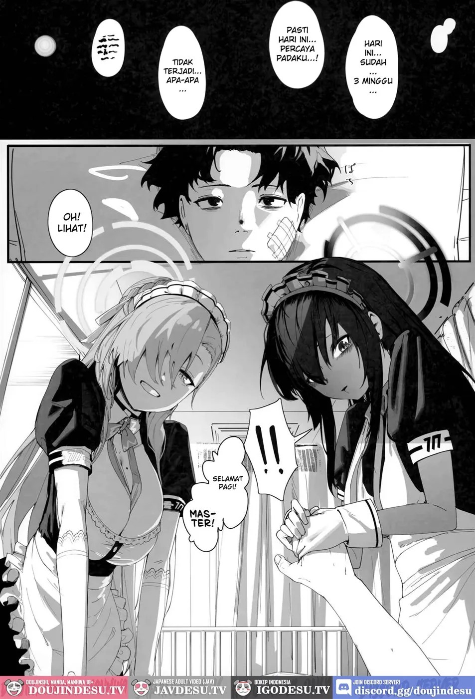 "Oyome-san" nii Shite Kure!: Chapter chapter-1 - Page 4