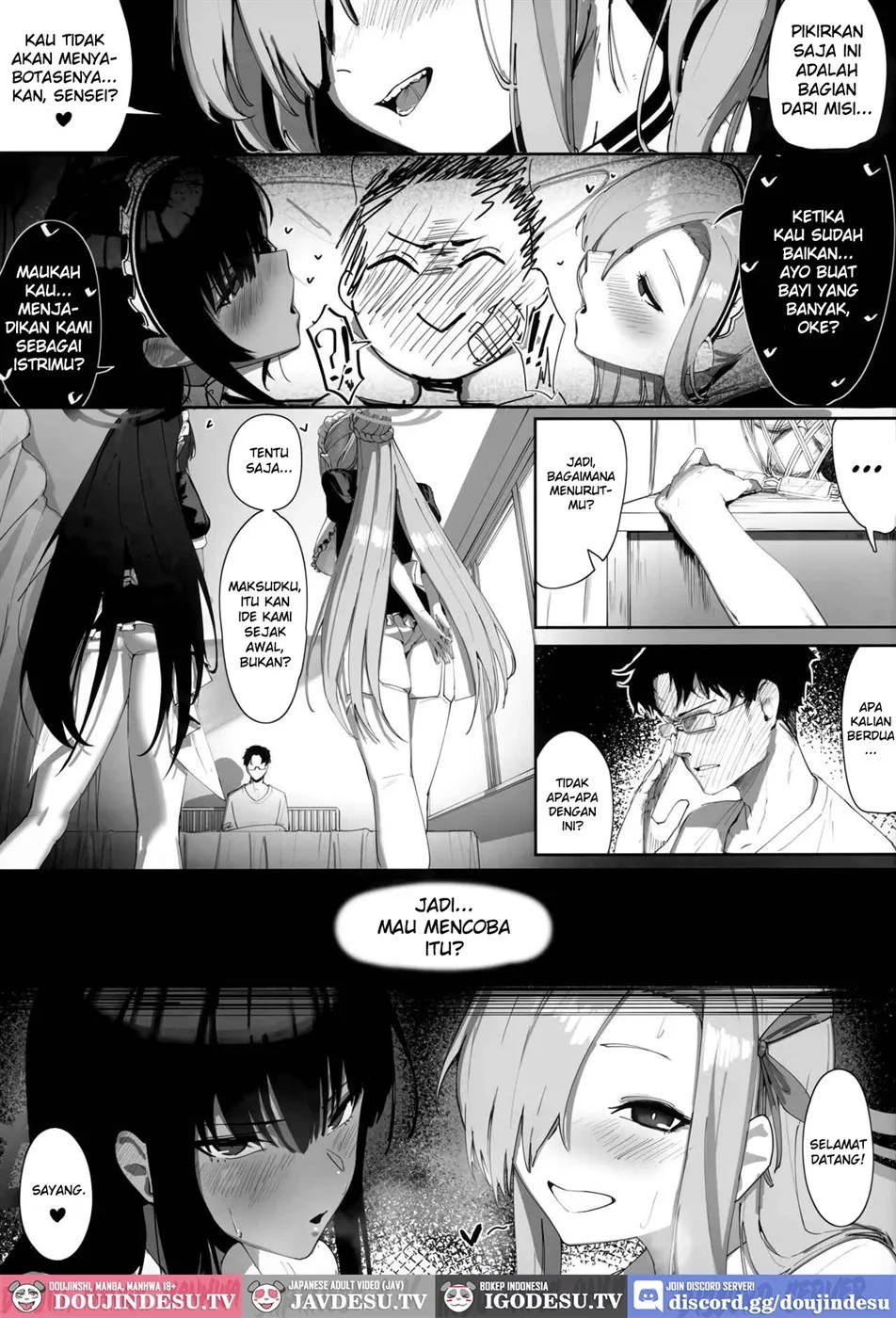 "Oyome-san" nii Shite Kure!: Chapter chapter-1 - Page 7