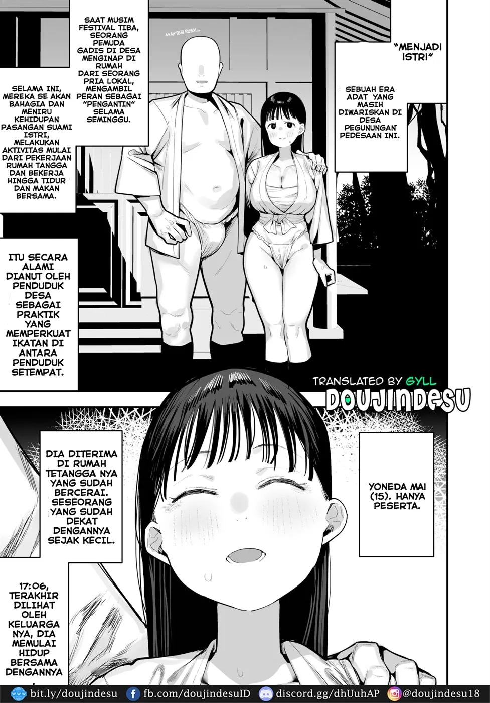 "Oyome-san no Renshuu" ga Aru Mura de no Toaru Danjo no Kiroku: Chapter chapter-1 - Page 4