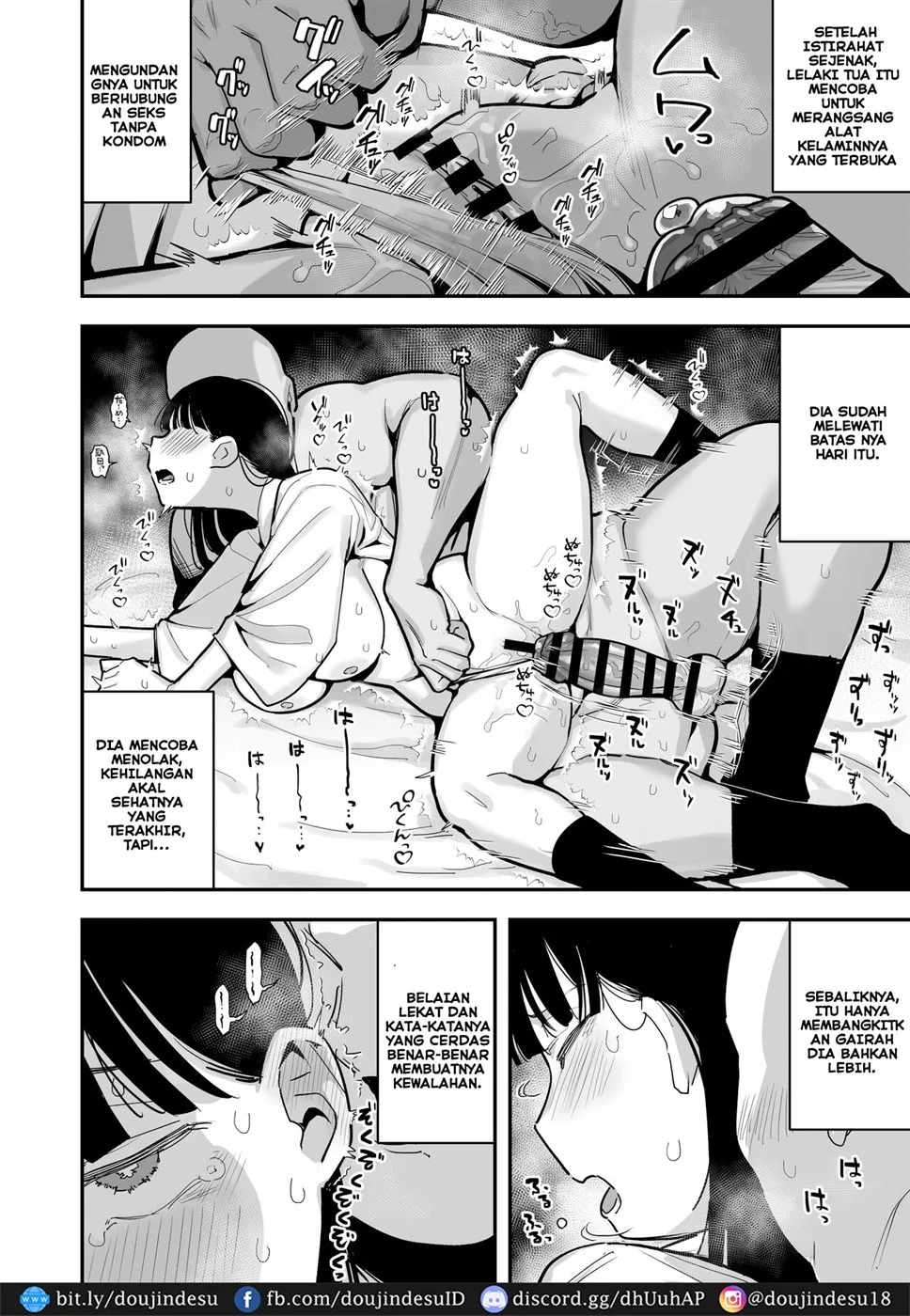 "Oyome-san no Renshuu" ga Aru Mura de no Toaru Danjo no Kiroku: Chapter chapter-1 - Page 18
